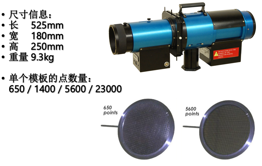 PRO-SPOT自动化投点器对碳纤维板材的测量案例